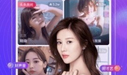 91小姐姐直播APP,打造全新娱乐体验的直播平台